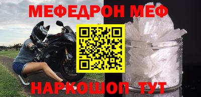 apvp Партизанск