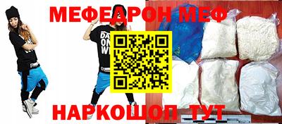apvp Партизанск