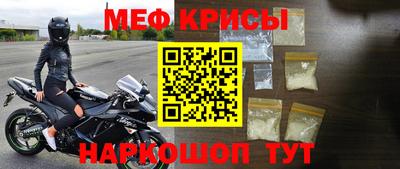 apvp Партизанск