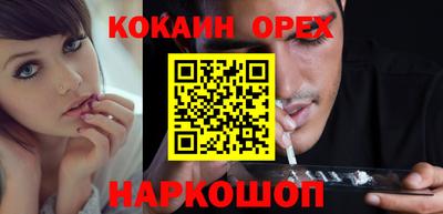 apvp Партизанск