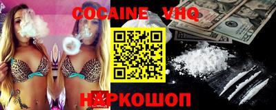 apvp Партизанск