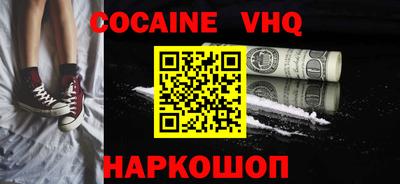 apvp Партизанск