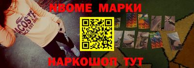 apvp Партизанск