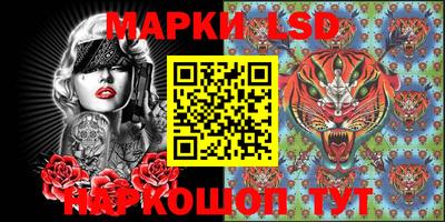 меф Пенза