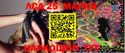 apvp Партизанск