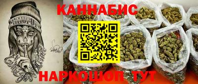 apvp Партизанск