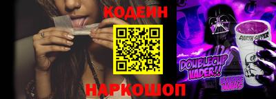 apvp Партизанск