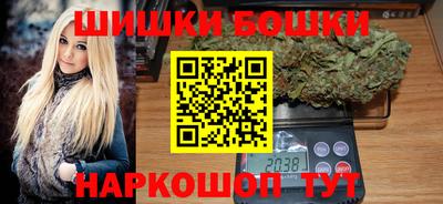 меф Пенза