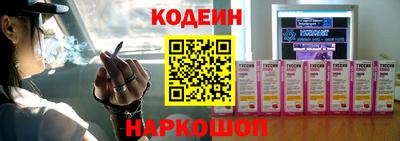 apvp Партизанск