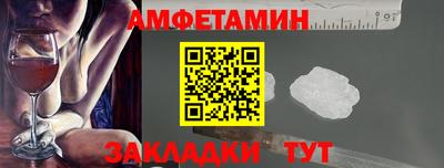 трава Первоуральск