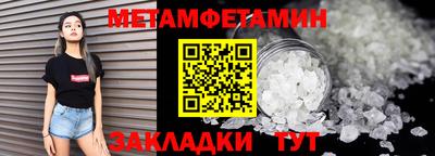 apvp Партизанск