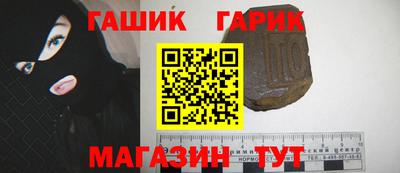 apvp Партизанск
