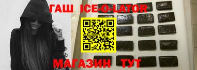 apvp Партизанск