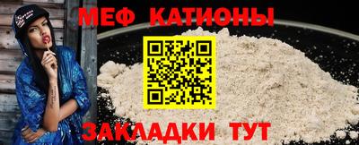 трава Первоуральск