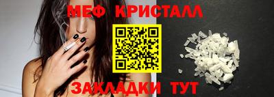трава Первоуральск